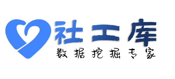 在职员工查女朋友探探号